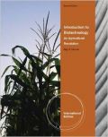 Introduction to Biotechnology 2e (Εισαγωγή στη βιοτεχνολογία - έκδοση στα αγγλικά)